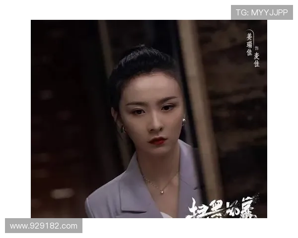 《扫黑风暴》:一场正义与邪恶的殊死搏斗,点燃荧屏激情 《扫黑风暴》:一场正义与邪恶的殊死搏斗,点燃荧屏激情