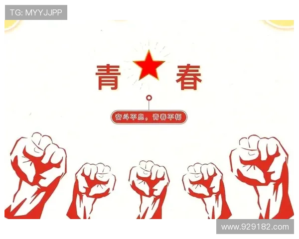 《奋斗》：不羁青春的史诗，照进我们时代的闪光与迷茫