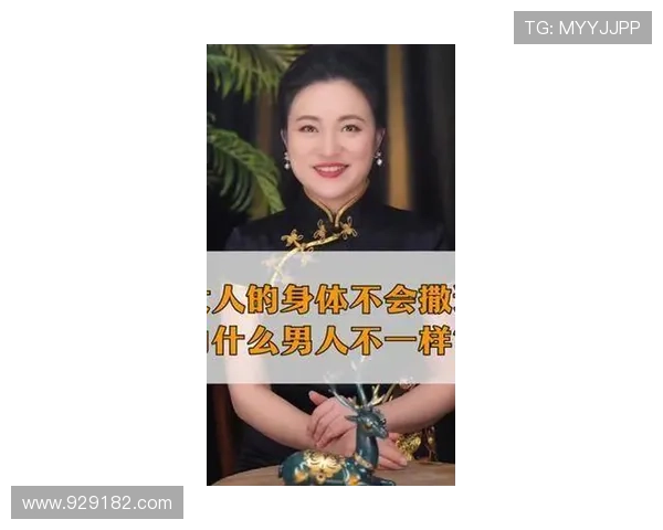 《当家的女人》：一部描绘中国女性韧性与智慧的史诗