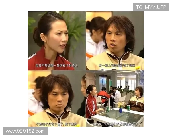 重温经典，品味人生：您的专属港剧电视剧大全