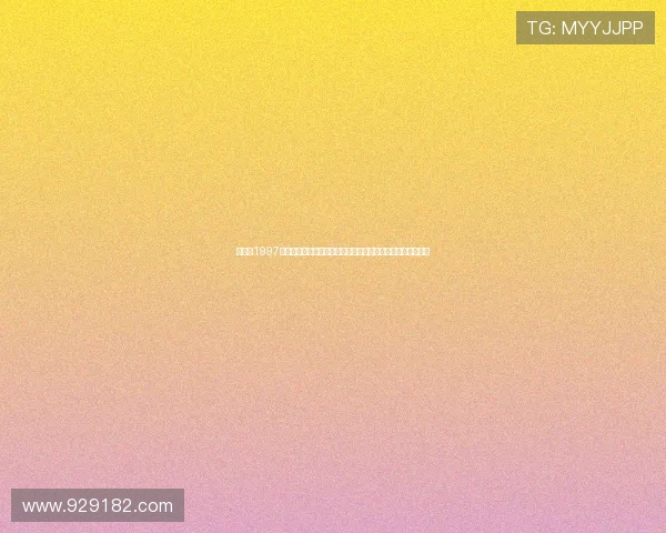 《我的1997》：一部穿越时空的岁月回响，重温那激荡年代的青春与梦想