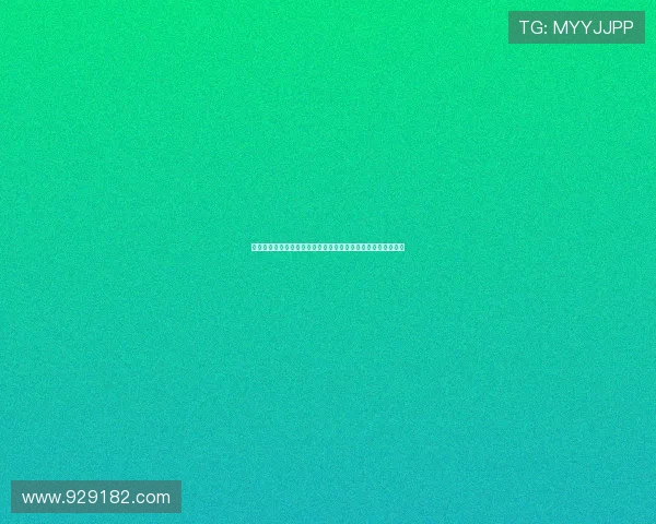 《宝贝》电视剧全集在线观看完整版：重温那些触动心弦的瞬间