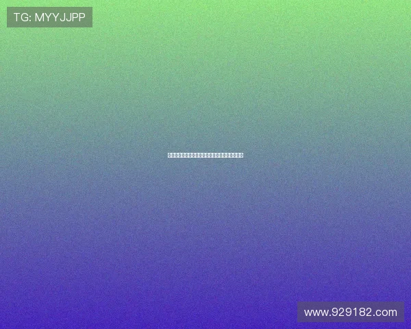 岁月流转，演技闪耀：童瑶的荧幕征程与魅力解析