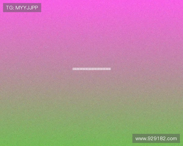 涛女郎电视剧免费全集:一段穿越时空的浪漫与成长之旅